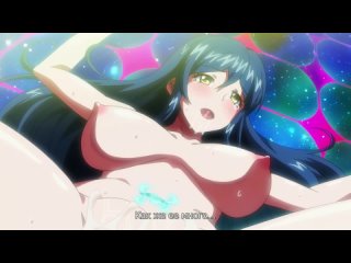 majuu jouka shoujo utea the animation 04 sub.